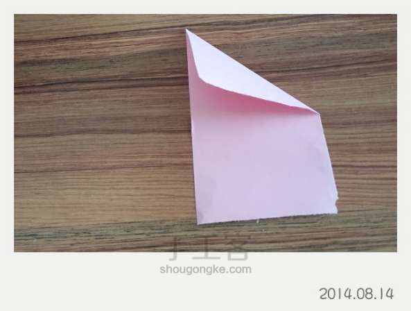 树叶信封 折纸教程 第1步