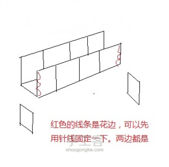 闲置T恤改笔袋和卫生棉小包 旧物改造 第4步