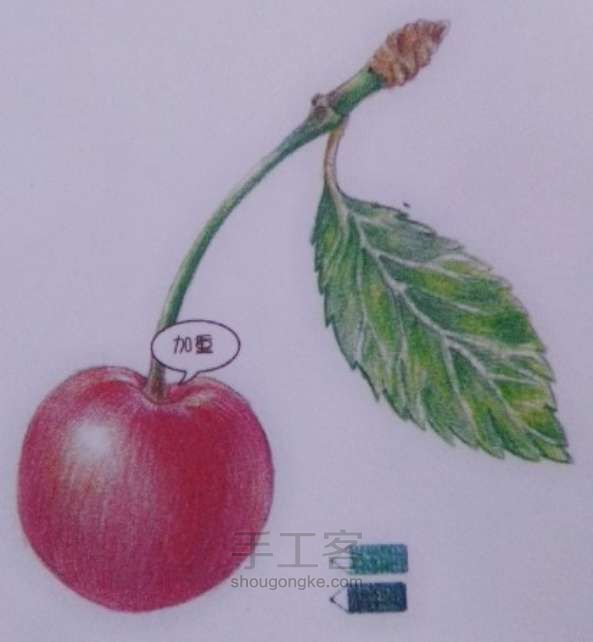 萌之物语.水果系列:教你画可爱红樱桃 第11步