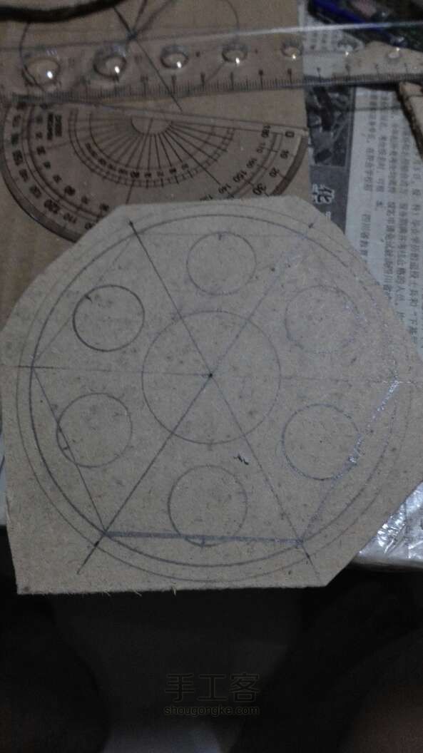 火神加特林M134，我已拥有 旧物改造 第5步