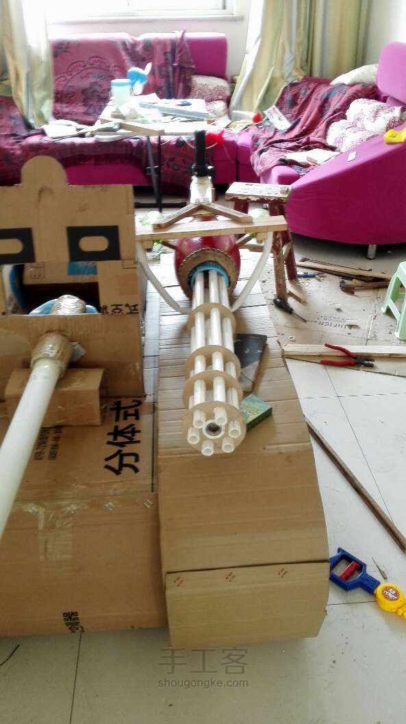 火神加特林M134，我已拥有 旧物改造 第16步