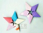 幸运双星 折纸教程