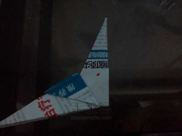 超酷纸飞机 折纸方法 第8步