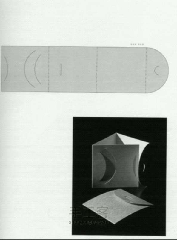 几种有意思的礼品盒（袋）折法图解 赶快学起来 第11步