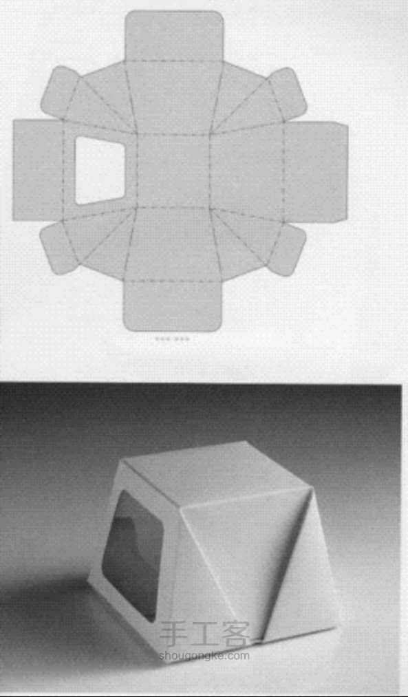 几种有意思的礼品盒（袋）折法图解 赶快学起来 第14步