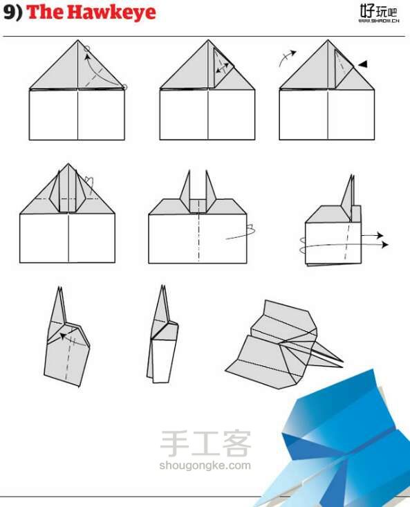 ★9种折纸飞机【你会几种？？？】 折纸方法 第4步
