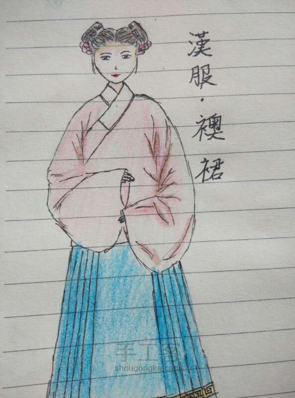 手绘汉服 绘画教程 第7步