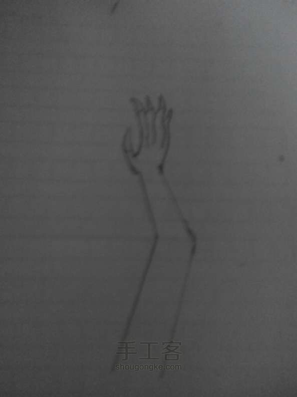 3d立体怪物爪子 绘画教程 第3步