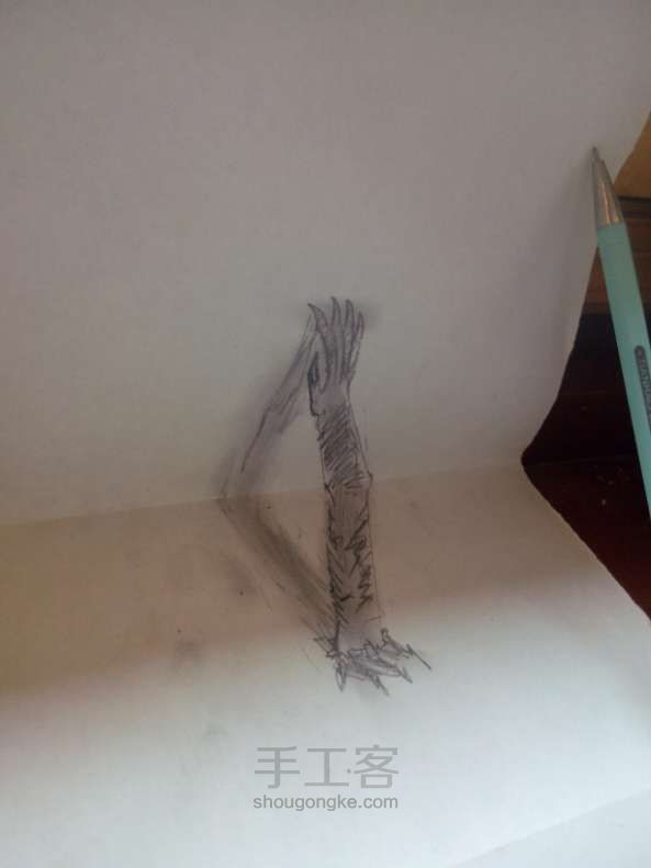 3d立体怪物爪子 绘画教程 第10步