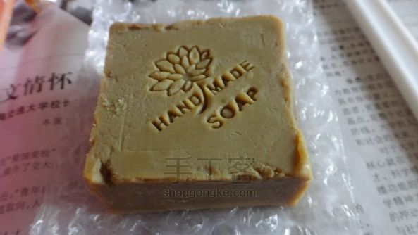 【Cinne手作】冷皂手工皂DIY 绿茶马赛皂教程 第13步