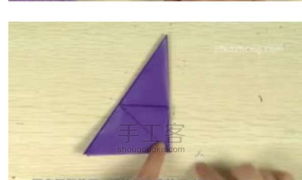 折五角星糖果盒 折纸方法 第9步