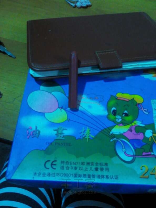 皮质东西重获新生 旧物改造 第2步