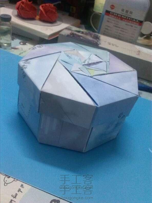 收纳盒 折纸教程