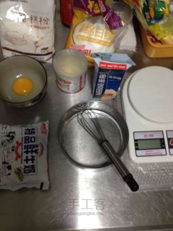 葡式蛋挞  美食教程 第1步