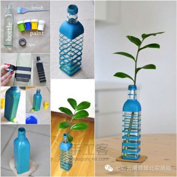 旧物改造，太绝了!值得一看 第1步