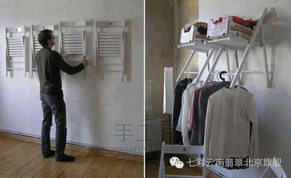 旧物改造，太绝了!值得一看 第7步