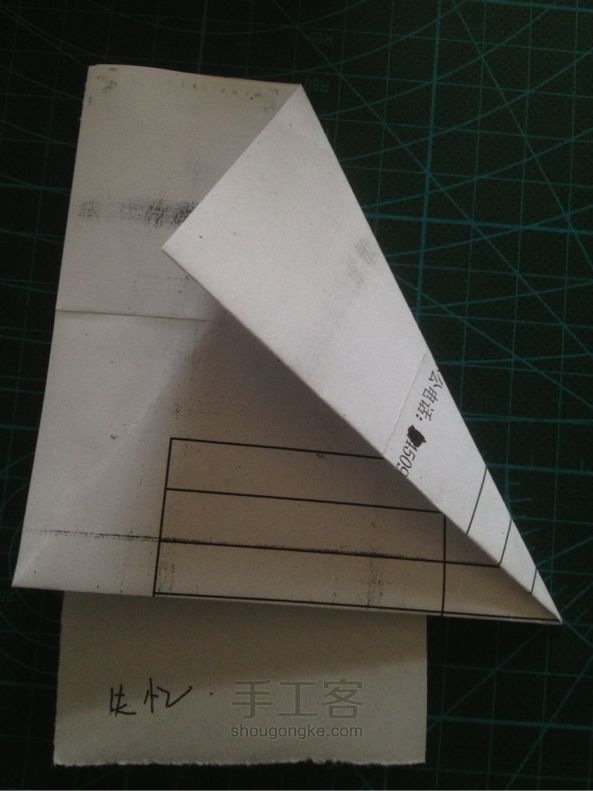 折纸雪花  教程 第7步