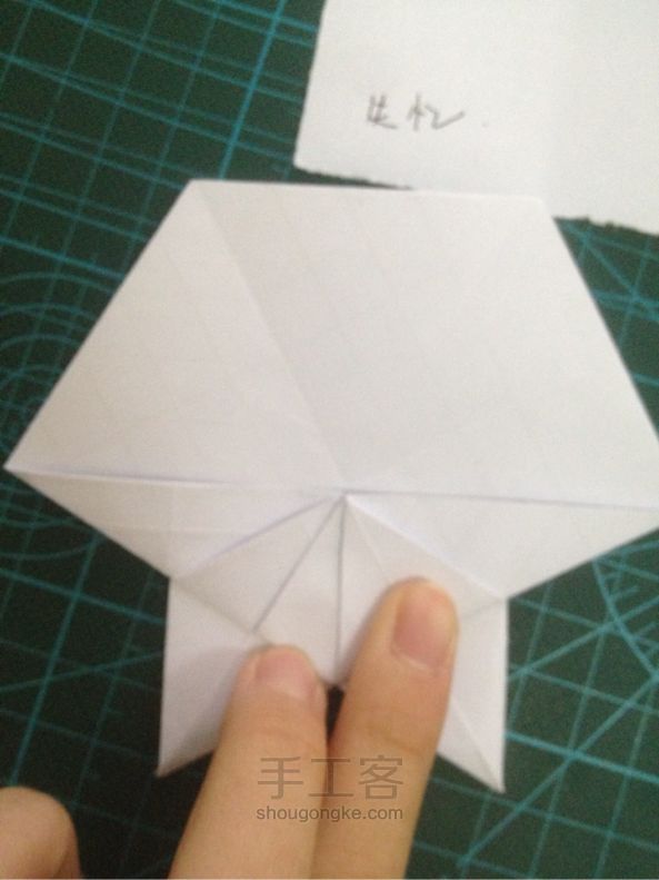 折纸雪花  教程 第20步