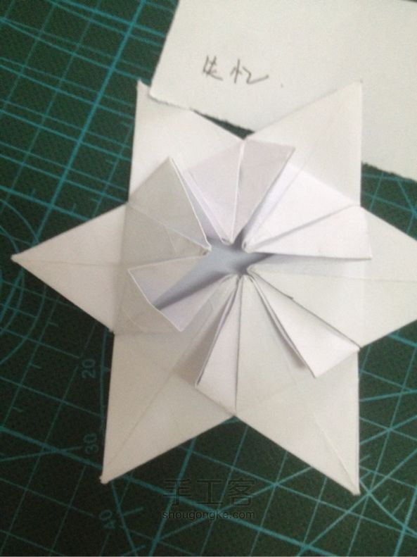 折纸雪花  教程 第22步