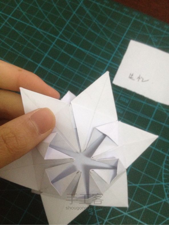 折纸雪花  教程 第26步