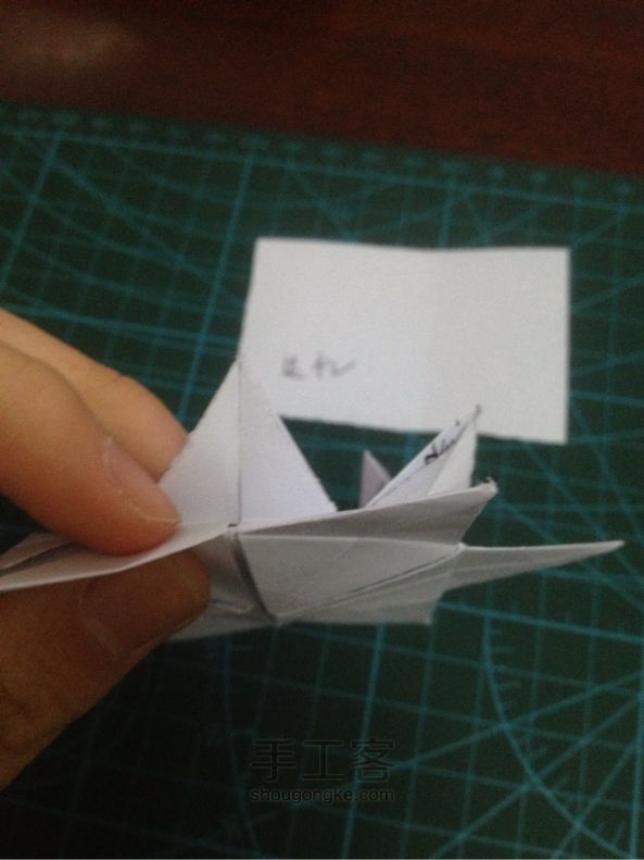折纸雪花  教程 第27步