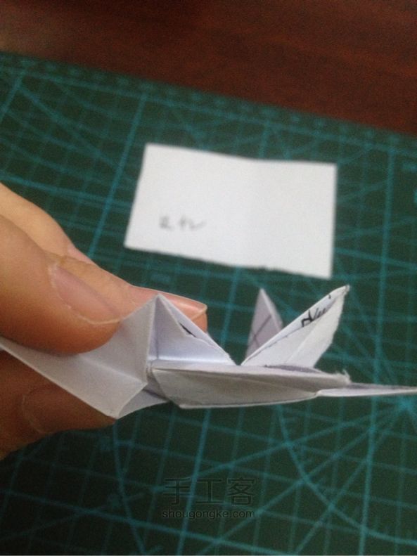 折纸雪花  教程 第29步