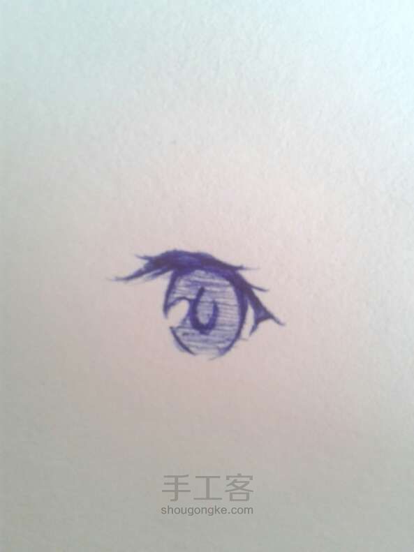 5分钟画唯美风漫画眼睛      女版   绘画教程 第5步