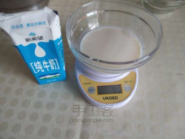 炒鸡美味培根芝士披萨详细教程（你值得学会）美食教程 第3步