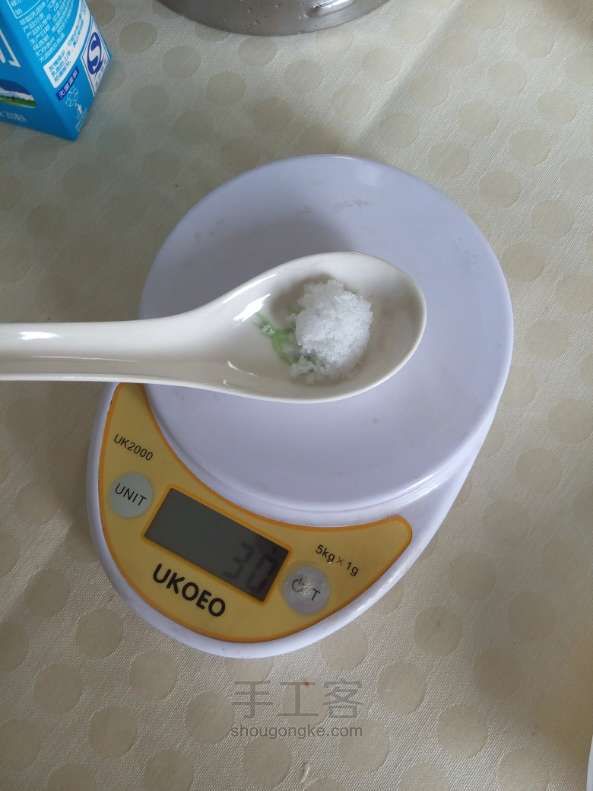 炒鸡美味培根芝士披萨详细教程（你值得学会）美食教程 第5步