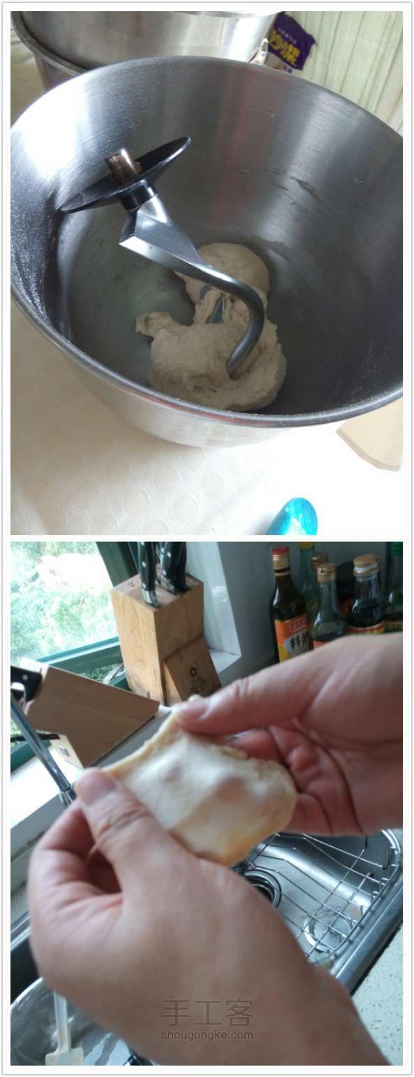 炒鸡美味培根芝士披萨详细教程（你值得学会）美食教程 第12步