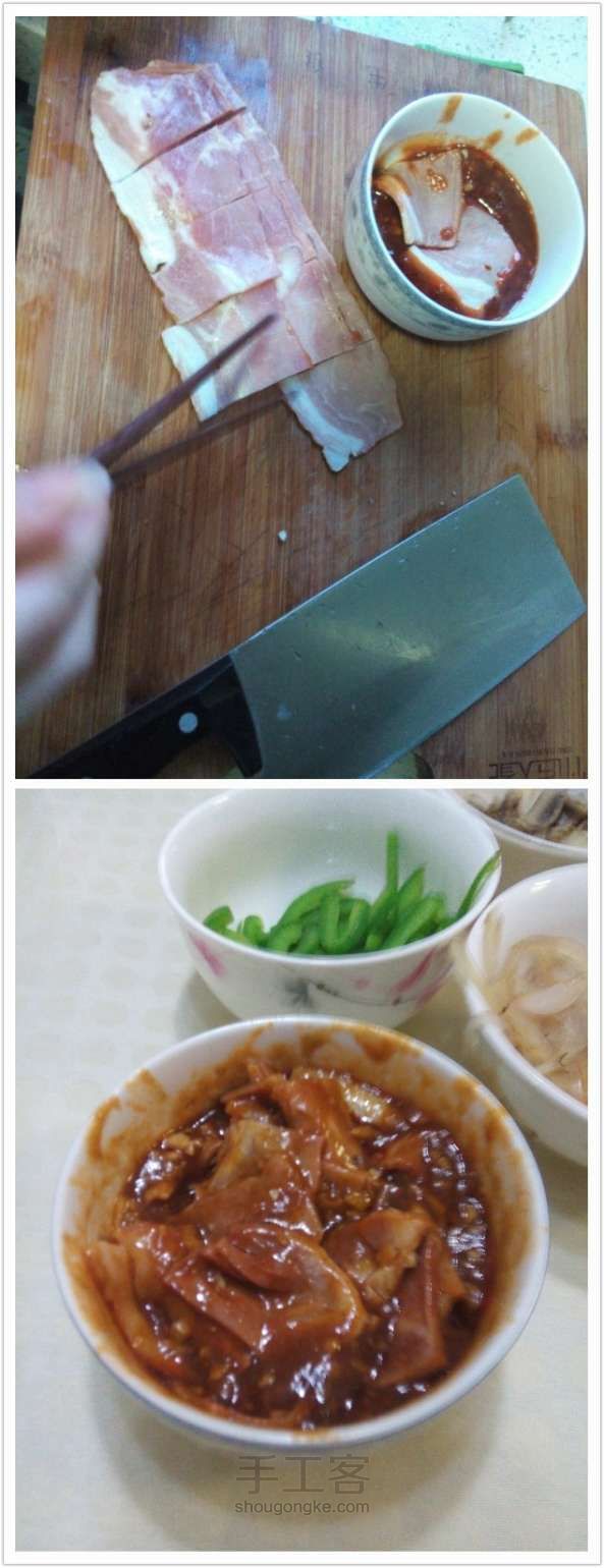 炒鸡美味培根芝士披萨详细教程（你值得学会）美食教程 第16步