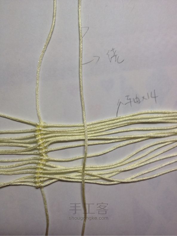 恋上斜卷结—第五季 小拖鞋编织 DIY手工制作教程 第6步