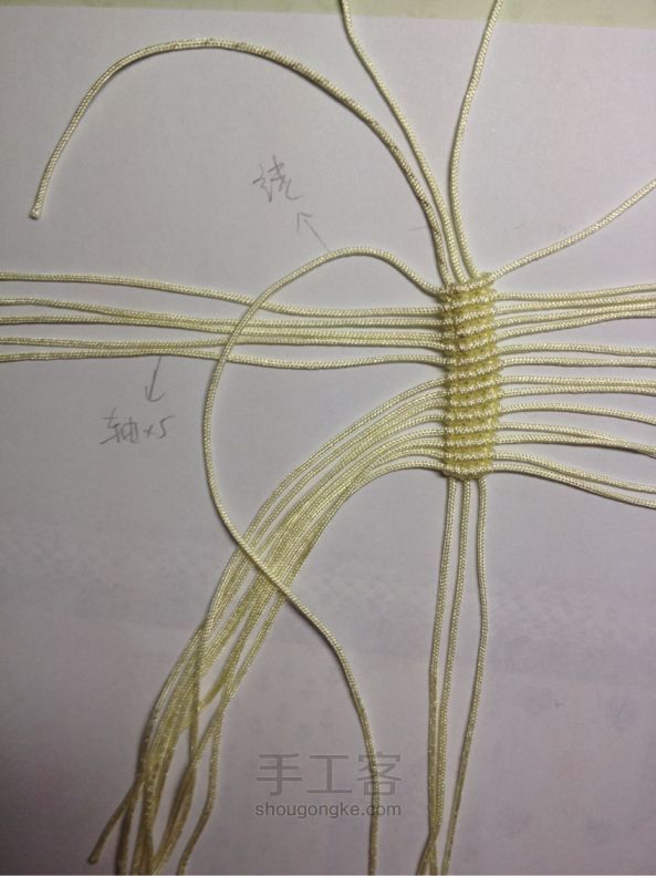 恋上斜卷结—第五季 小拖鞋编织 DIY手工制作教程 第8步