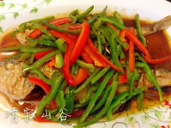 教你做 豉油黄鱼  美食 教程