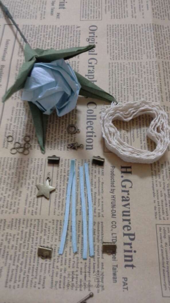森女蕾丝手链(蓝色哒~) DIY手工制作教程 第1步