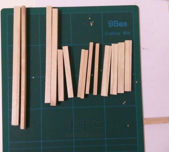 木质手机架 DIY木艺手工制作教程 第1步