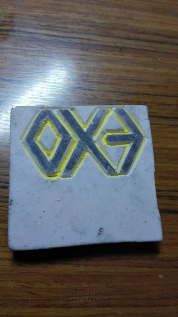 橡皮章EXO  DIY手工制作教程 第4步