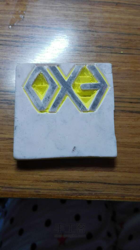 橡皮章EXO  DIY手工制作教程 第5步