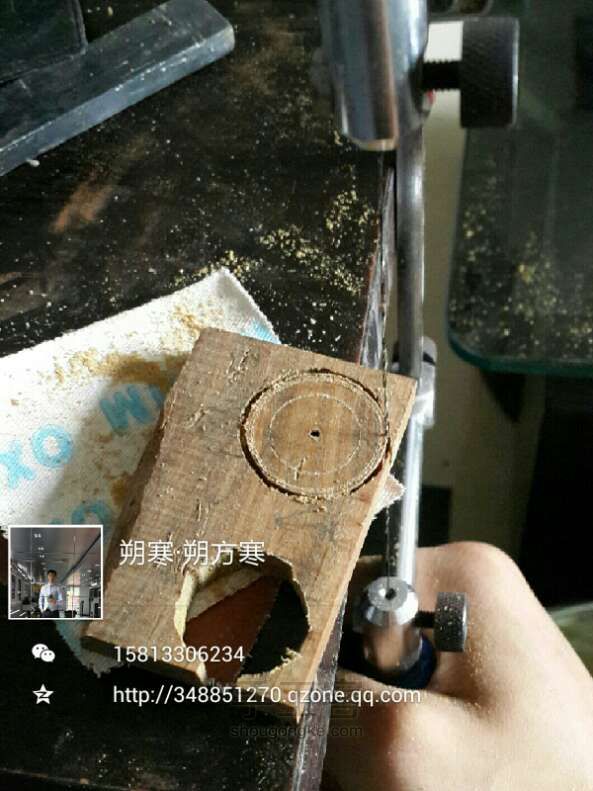 指间年轮-绿檀嵌金绞蜜偏十字纹男款戒指 DIY手工制作教程 第1步