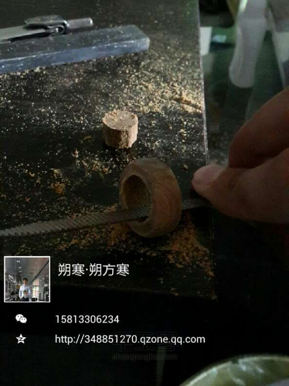 指间年轮-绿檀嵌金绞蜜偏十字纹男款戒指 DIY手工制作教程 第4步