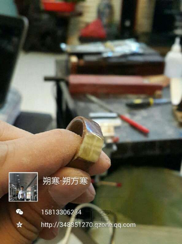 指间年轮-绿檀嵌金绞蜜偏十字纹男款戒指 DIY手工制作教程 第5步