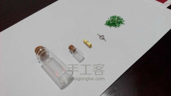 超简单可爱非主流漂流瓶   满满的爱哦 DIY手工制作教程 第1步