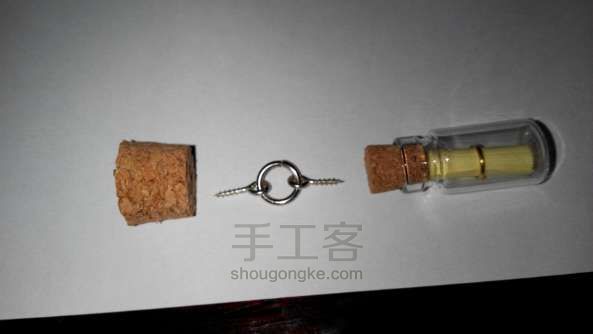 超简单可爱非主流漂流瓶   满满的爱哦 DIY手工制作教程 第3步