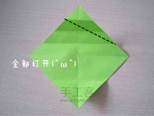 【暖暖折纸】领带心～ 折纸教程 第5步