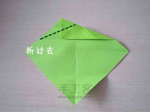 【暖暖折纸】领带心～ 折纸教程 第6步