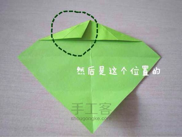 【暖暖折纸】领带心～ 折纸教程 第7步