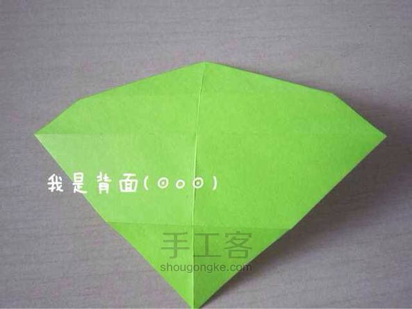【暖暖折纸】领带心～ 折纸教程 第11步