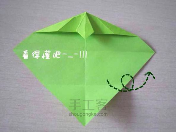 【暖暖折纸】领带心～ 折纸教程 第10步