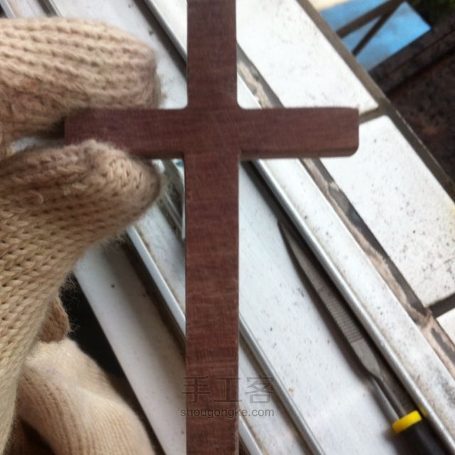 葡萄汁色的十字架（第二次弄木头） DIY手工制作教程 第4步
