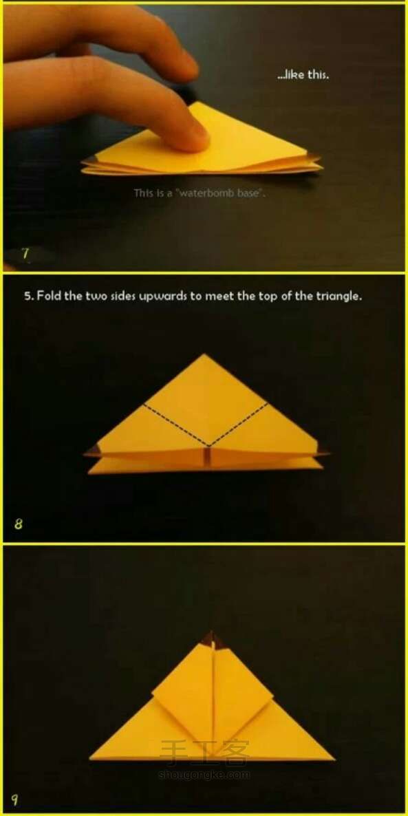 教你折一只萌萌哒的皮卡丘  折纸教程 第4步